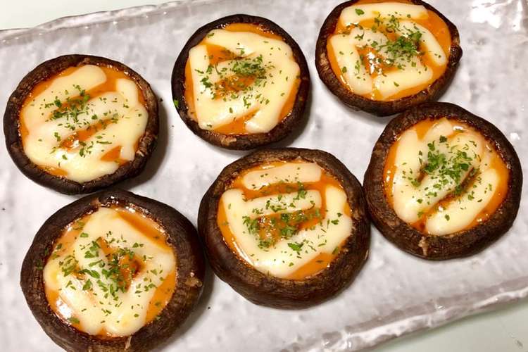椎茸のチーズケチャップマヨネーズ焼き レシピ 作り方 By Akachin クックパッド 簡単おいしいみんなのレシピが360万品