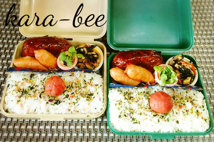 お弁当の隙間に 簡単リメイク ひじき卵 レシピ 作り方 By からあげビール クックパッド 簡単おいしいみんなのレシピが360万品