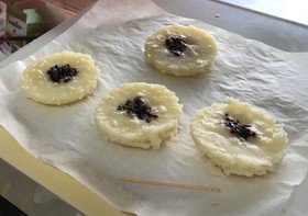 米粉を使った蒸しパン