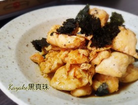 バター香るささみ焼き わさび醤油和え