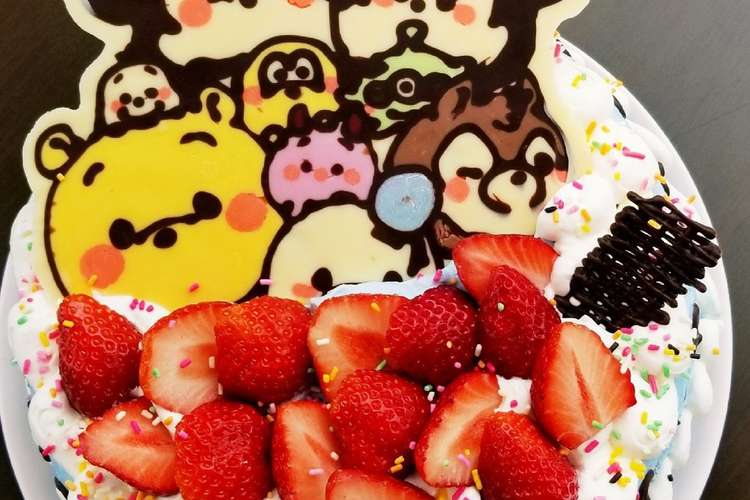 誕生日に ツムツムケーキ レシピ 作り方 By さおまる クックパッド