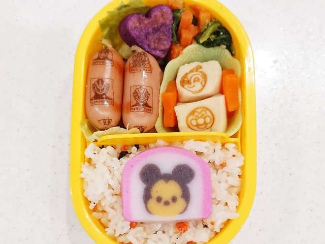 3歳偏食男子のお弁当 レシピ 作り方 By おひろみ クックパッド