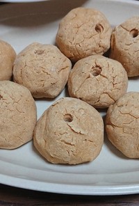 米粉で作る✨胡麻きな粉パン