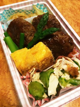 鶉玉子入りバーグ &甘みと梅味のお弁当