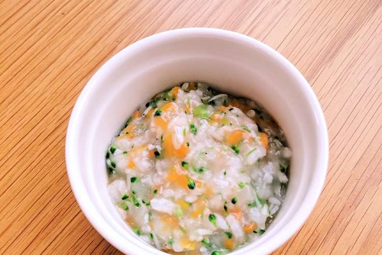鶏そぼろと野菜のおかゆ レシピ 作り方 By 悠ちゃん クックパッド 簡単おいしいみんなのレシピが360万品
