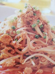 麻婆もやしの写真