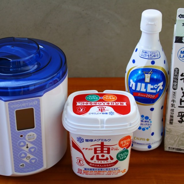 ナチュレ恵で簡単 カルピスヨーグルト レシピ 作り方 By タニカ電器 クックパッド 簡単おいしいみんなのレシピが355万品