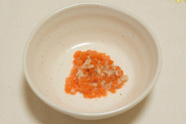 離乳食中期 にんじんの鶏ささみ和え レシピ 作り方 By 相模原市 神奈川県 クックパッド 簡単おいしいみんなのレシピが375万品
