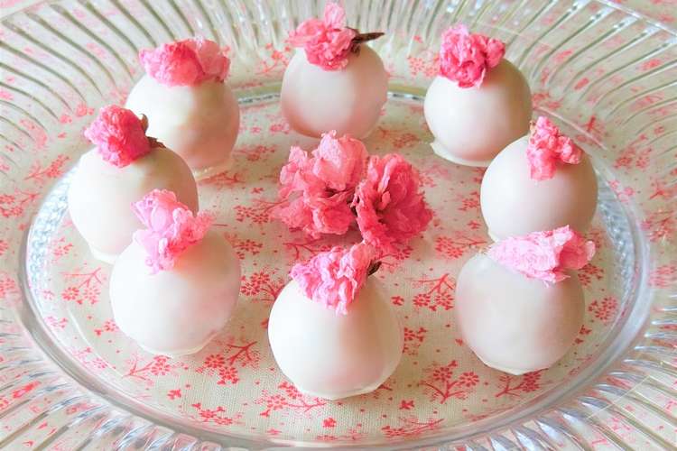 桜の餡玉 桜トリュフ お花見 レシピ 作り方 By ｂiｂiすみれ クックパッド 簡単おいしいみんなのレシピが370万品
