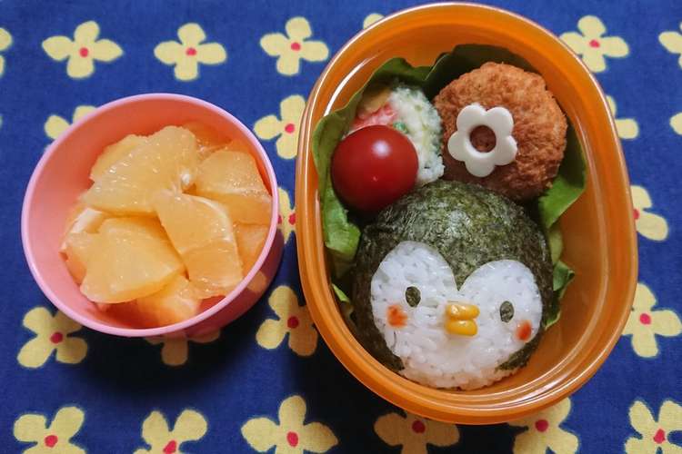 キャラ弁 ペンギン レシピ 作り方 By ようこkitchen クックパッド 簡単おいしいみんなのレシピが361万品