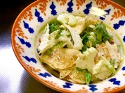 セロリとポテチのシャキシャキサラダの写真