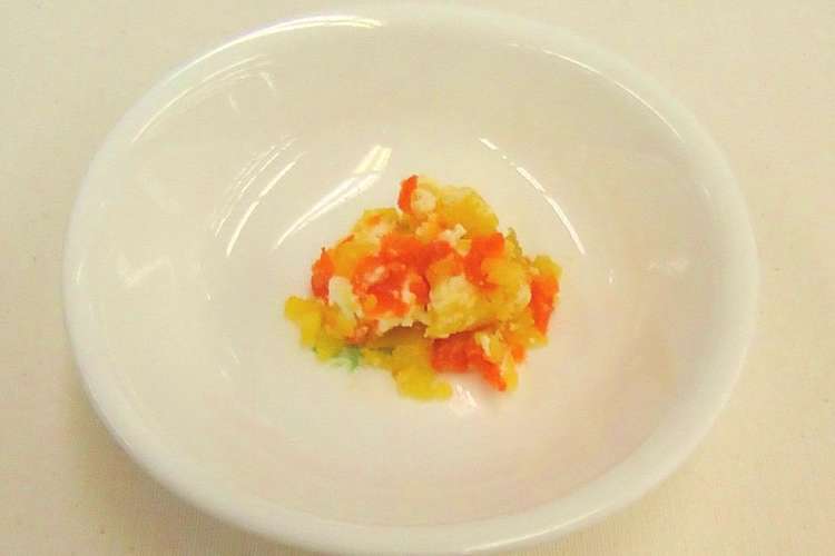 離乳食中期 さつま芋と人参のチーズ和え レシピ 作り方 By 相模原市 神奈川県 クックパッド 簡単おいしいみんなのレシピが376万品