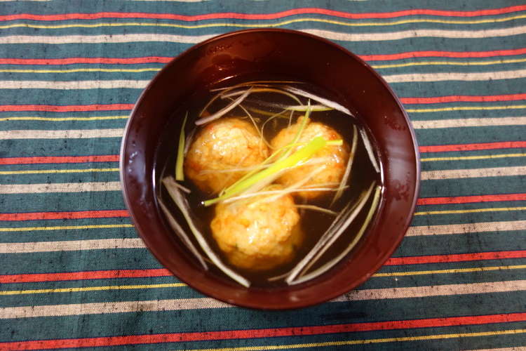 休売中 まごわやさしい すまし汁 レシピ 作り方 By マルブン食品 クックパッド 簡単おいしいみんなのレシピが357万品