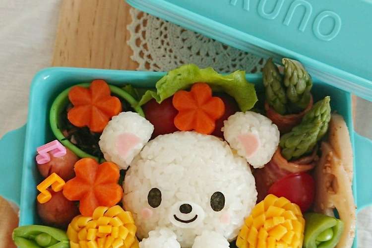キャラ弁 白くまのピクニック弁当 くま レシピ 作り方 By Zun Ko クックパッド 簡単おいしいみんなのレシピが375万品