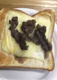 みんなが作ってる 牛肉 トーストのレシピ クックパッド 簡単おいしいみんなのレシピが363万品