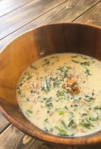 春菊と発芽酵素玄米の豆乳バター粥