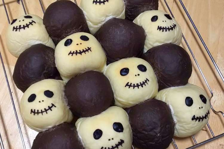 ハロウィンなどにジャックのちぎりパン レシピ 作り方 By あとぅ クックパッド 簡単おいしいみんなのレシピが354万品