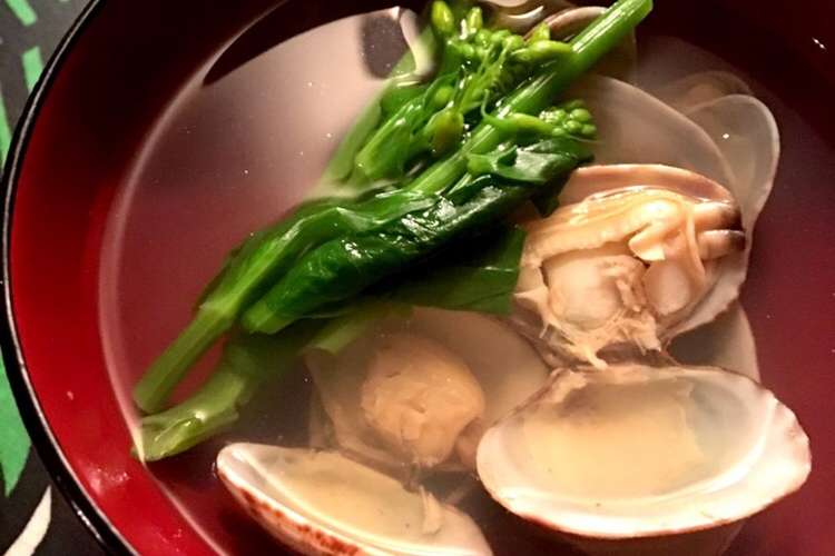あさりのお吸い物 菜の花 レシピ 作り方 By クック やーっ クックパッド 簡単おいしいみんなのレシピが360万品