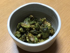 ふきのとう ピリ辛炒め