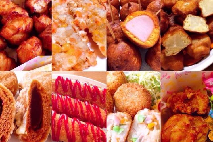 揚げ物一覧 レシピ 作り方 By Maamama クックパッド 簡単おいしいみんなのレシピが360万品
