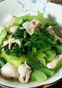 小松菜と豚肉の煮浸し