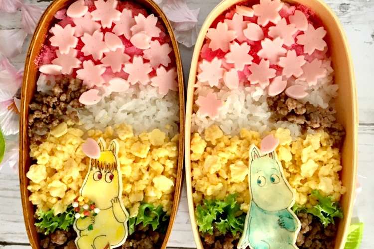 そぼろ弁当でムーミンの簡単お花見弁当 レシピ 作り方 By ３匹の大ぶたママ クックパッド