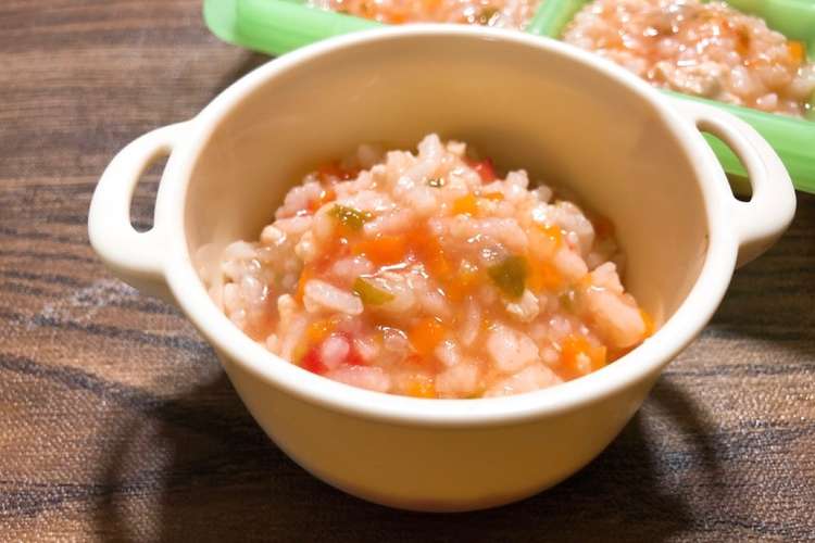 離乳食 野菜たっぷりチキンライス レシピ 作り方 By さくらママ V クックパッド 簡単おいしいみんなのレシピが358万品