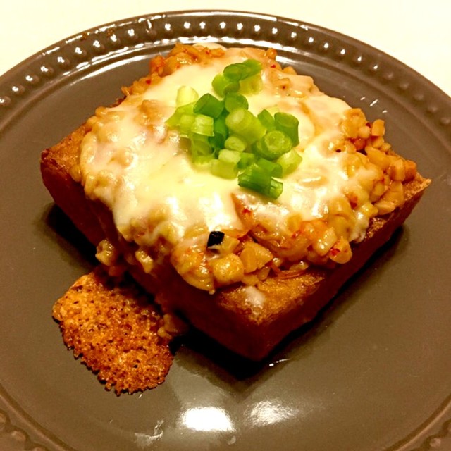 焼くだけ簡単 厚揚げの納豆キムチーズのせ レシピ 作り方 By ポン酢lover クックパッド 簡単おいしいみんなのレシピが360万品 焼くだけ簡単 厚揚げの納豆キムチーズのせ レシピ 作り方 By ポン酢lover クックパッド 簡単おいしいみんなのレシピが360万品