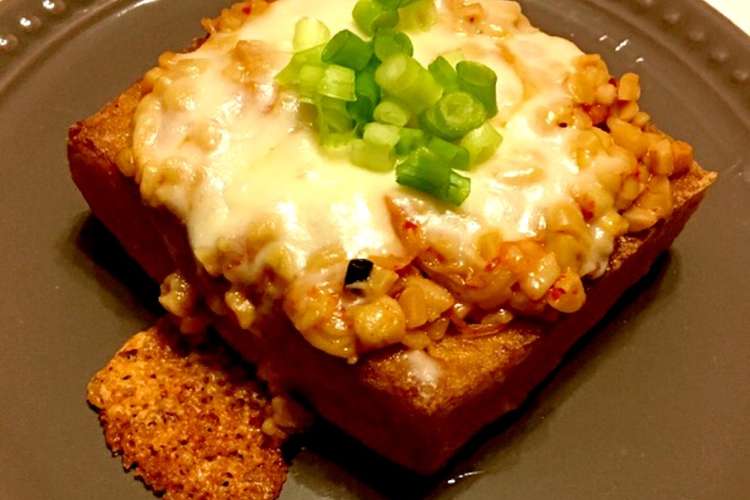 焼くだけ簡単 厚揚げの納豆キムチーズのせ レシピ 作り方 By ポン酢lover クックパッド 簡単おいしいみんなのレシピが354万品
