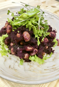 大豆と紫芋の美容サラダ　