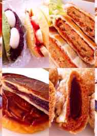 みんなが作ってる 市販パン アレンジのレシピ クックパッド 簡単おいしいみんなのレシピが366万品