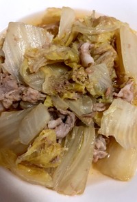 白菜とシーチキン、豚肉の煮物
