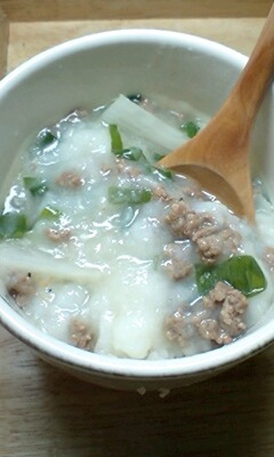 ◆エスニック♪ベトナムの山芋スープ◆の写真