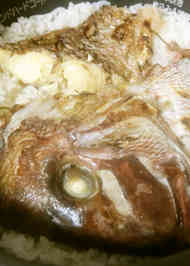 みんなが作ってる】 塩漬け 魚のレシピ 【クックパッド】 簡単おいしい 