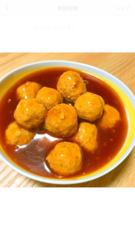 ♡ 甘酢ダレの肉団子 ♡