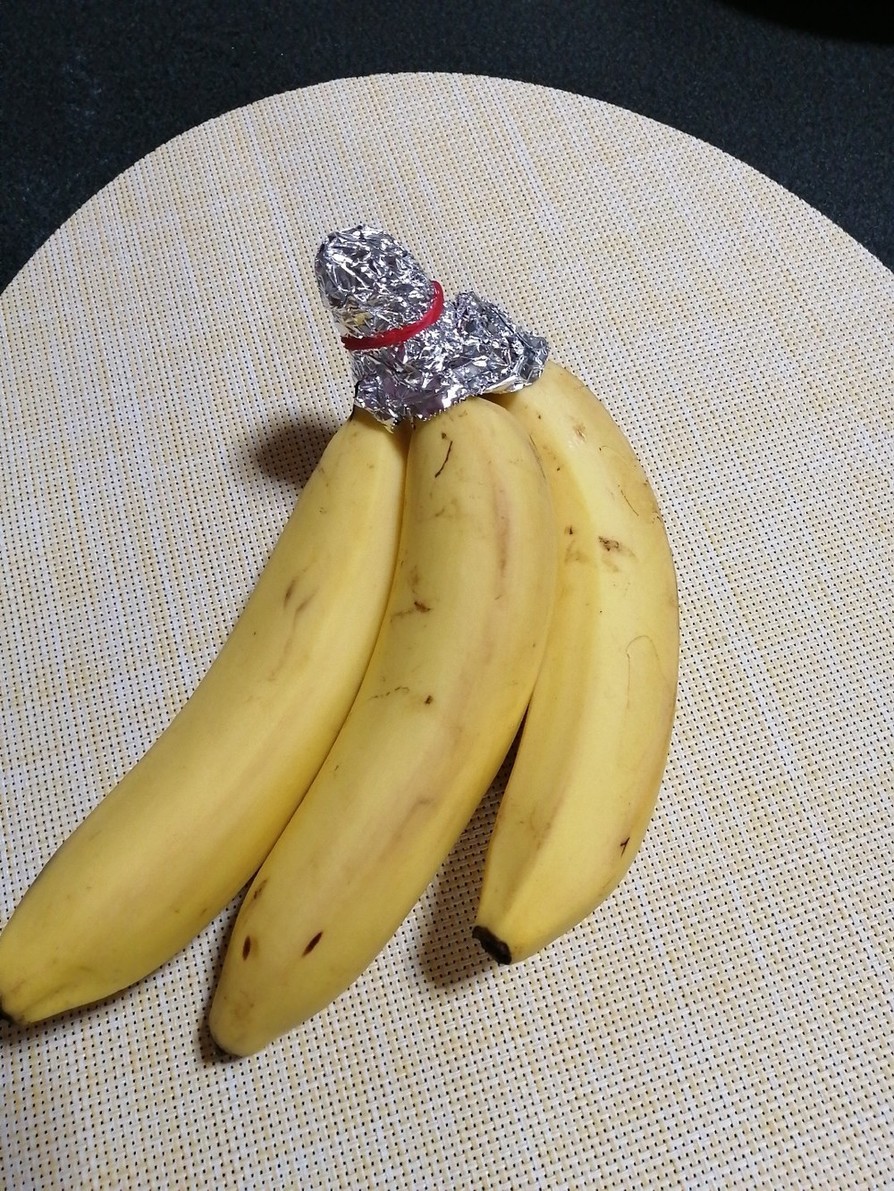 バナナを長持ちさせる方法の画像