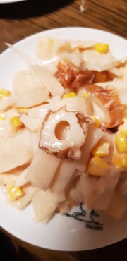 大根のピンクサラダの写真