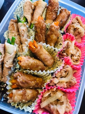 人参やアスパラの肉巻き♡簡単!冷凍可