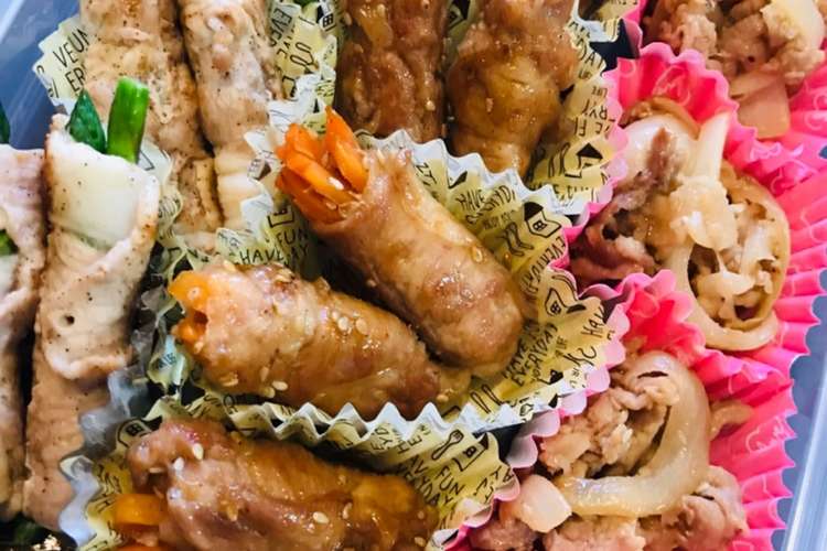 人参やアスパラの肉巻き 簡単 冷凍可 レシピ 作り方 By 愉快な3児まま クックパッド 簡単おいしいみんなのレシピが376万品