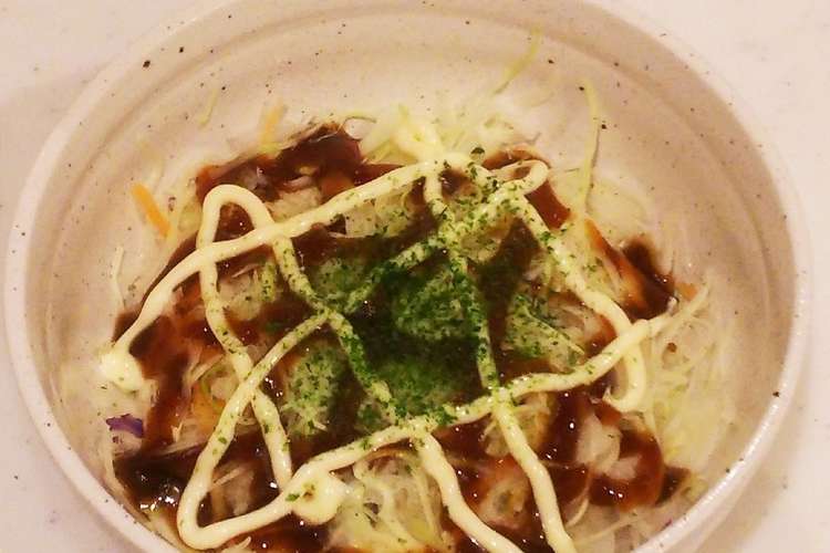 カットキャベツと卵で簡単キャベツ焼き風 レシピ 作り方 By こしあん クックパッド