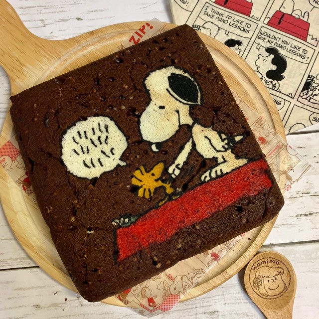 スヌーピーのデコブラウニー レシピ 作り方 By Namimocchi クックパッド 簡単おいしいみんなのレシピが355万品