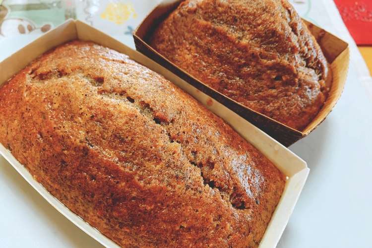 簡単しっとり紅茶のパウンドケーキ レシピ 作り方 By クマビスト クックパッド 簡単おいしいみんなのレシピが350万品
