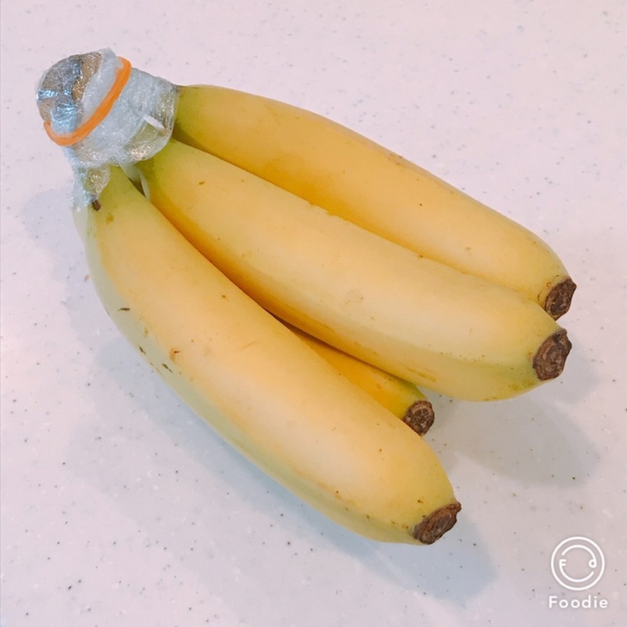 ヘタにラップで簡単！バナナの保存方法の画像