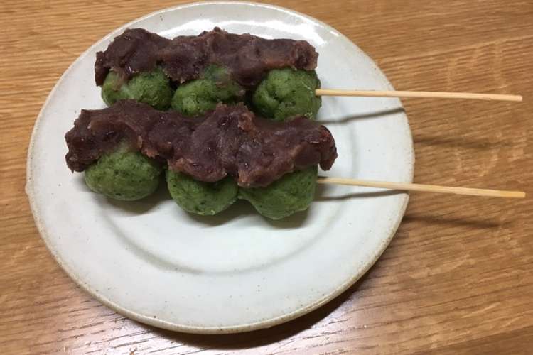 春 よもぎで草団子 レシピ 作り方 By 柴山ぽちこ クックパッド 簡単おいしいみんなのレシピが357万品
