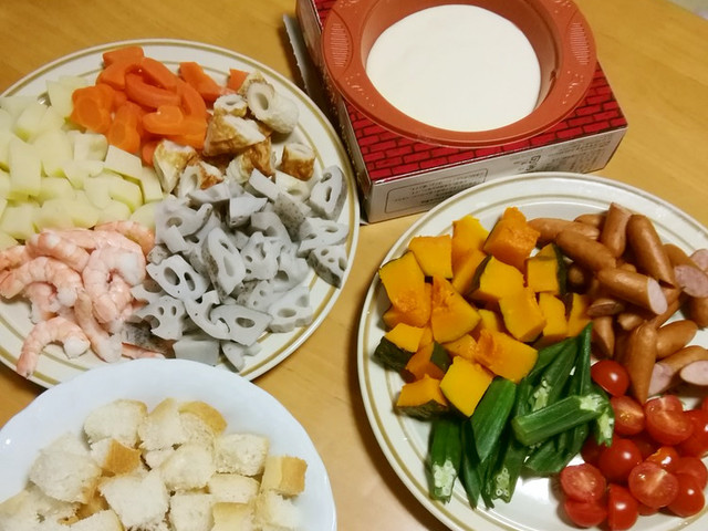 パーティーに チーズフォンデュの具材 レシピ 作り方 By みけひな クックパッド 簡単おいしいみんなのレシピが350万品 パーティーに チーズフォンデュの具材 レシピ 作り方 By みけひな クックパッド 簡単おいしいみんなのレシピが350万品