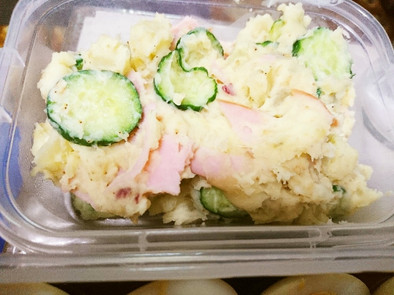 作り置き☆さつま芋のポテトサラダ風の写真
