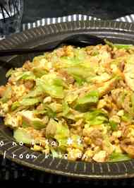 みんなが作ってる 炊飯器 スープ ダイエットのレシピ クックパッド 簡単おいしいみんなのレシピが356万品