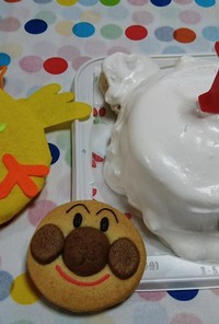 1歳のお誕生日ケーキ(*^^*)二男