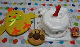 1歳のお誕生日ケーキ(*^^*)二男