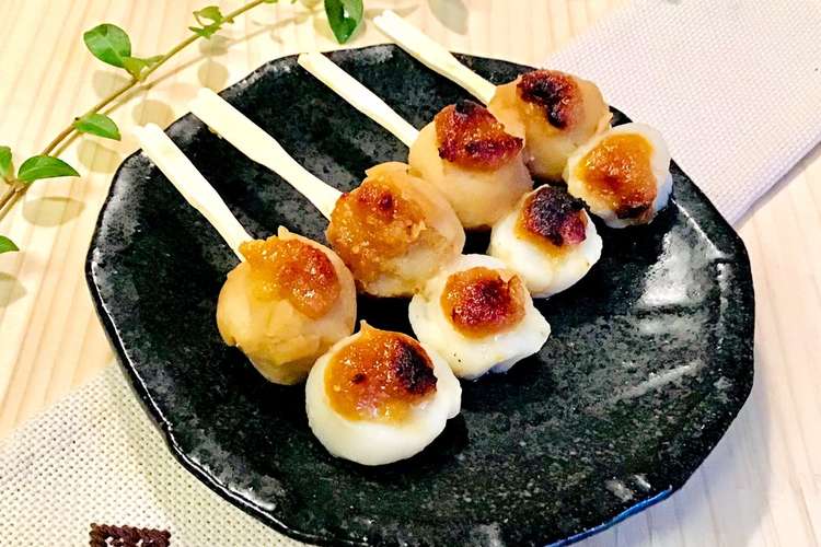 ホタテ貝柱と里芋の味噌焼き レシピ 作り方 By ソラソラソラ クックパッド 簡単おいしいみんなのレシピが352万品